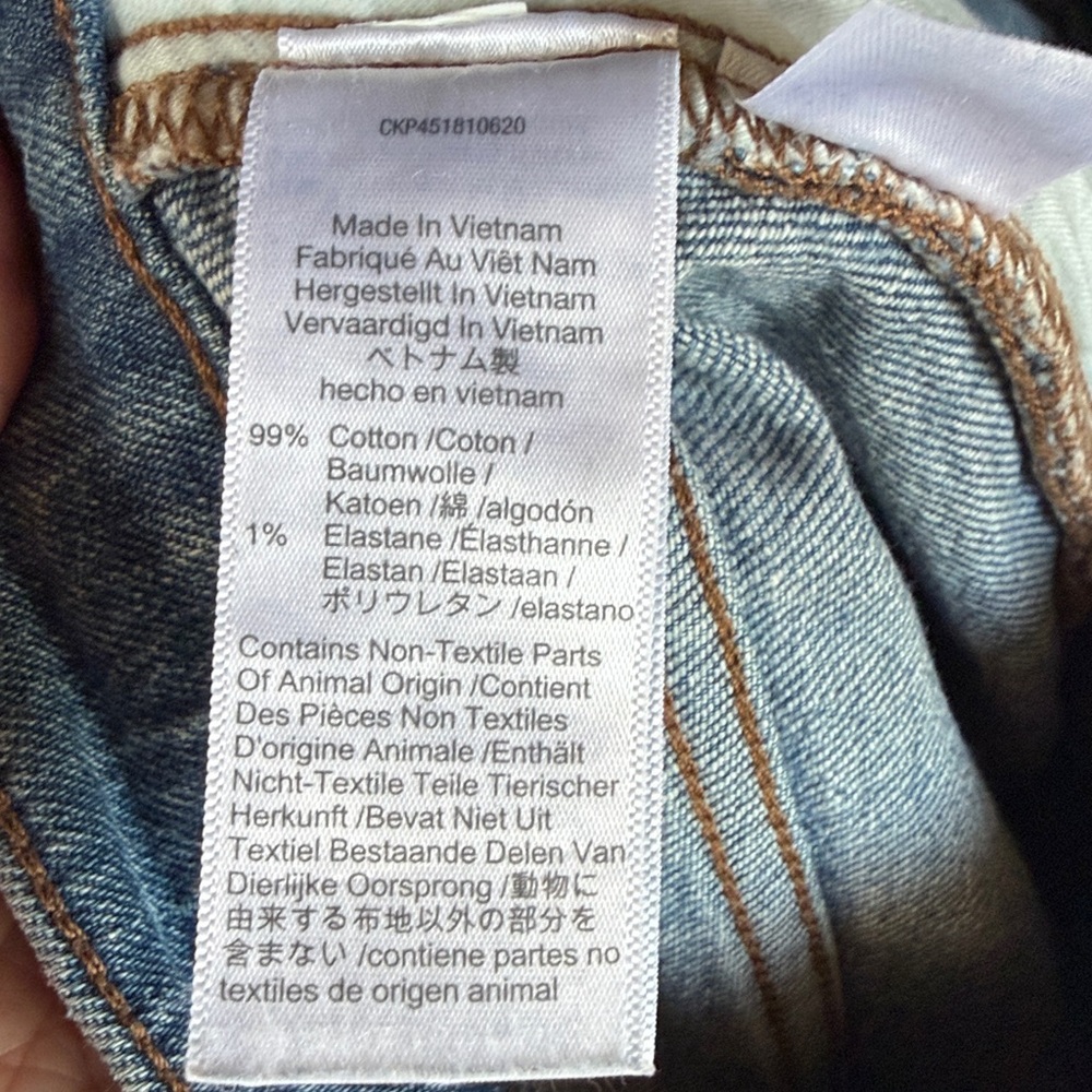 Madewell Perfect Vintage Jean in Size 27 - Picture 5 of 5